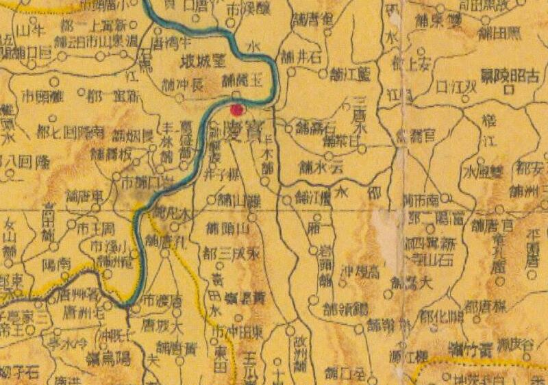 1926年《湖南省明细全图》