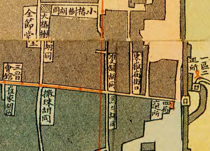 1909年《保定城关地舆全图》预览图3