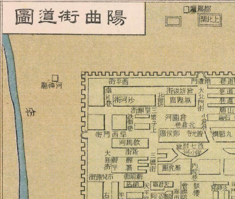 1917年《山西省》地图预览图3