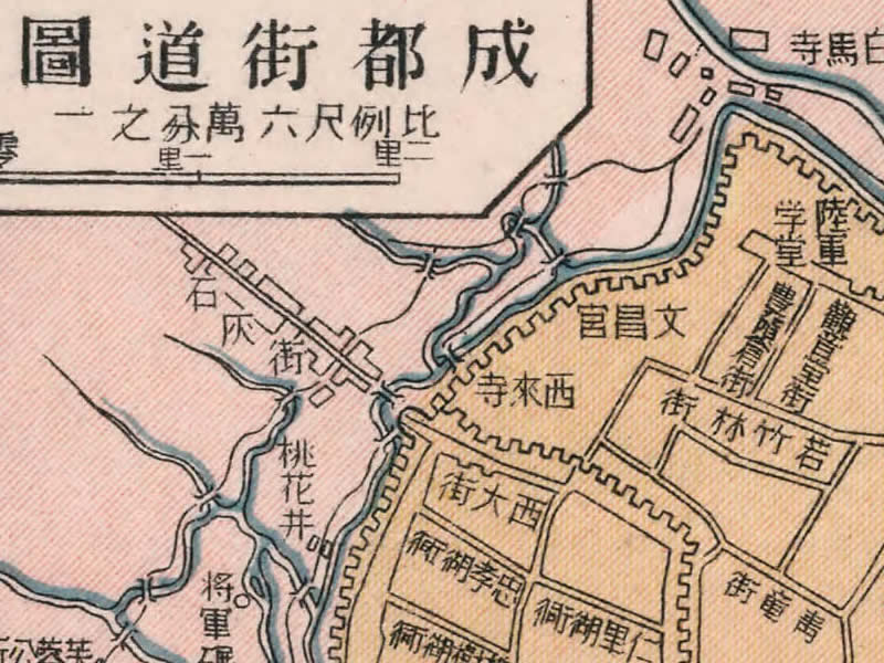 1917年四川省 川边特别区域地图预览图3