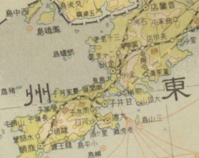 1941年《新满洲国全图》预览图3