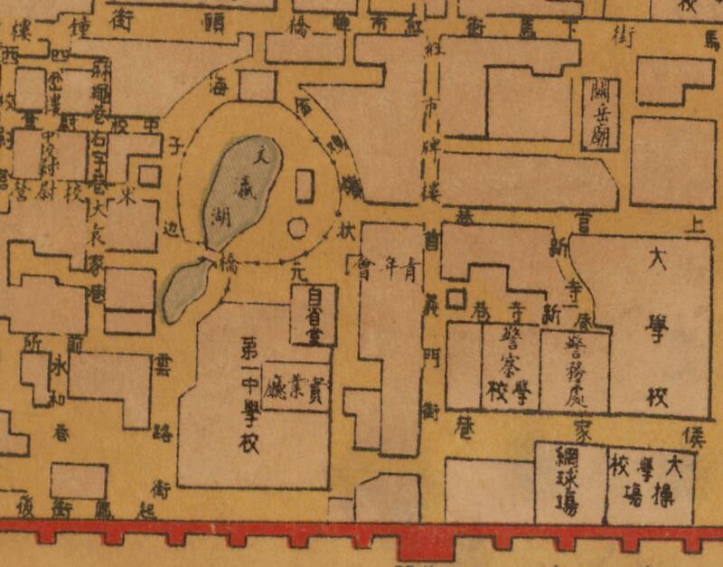 1926年山西《省城图》预览图3