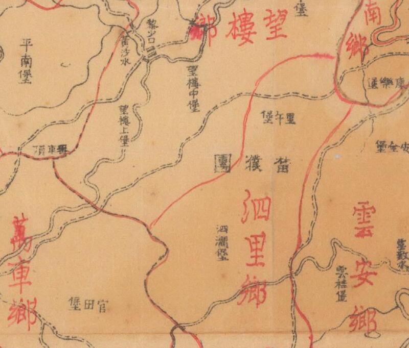 民国《罗定县境总图》预览图3