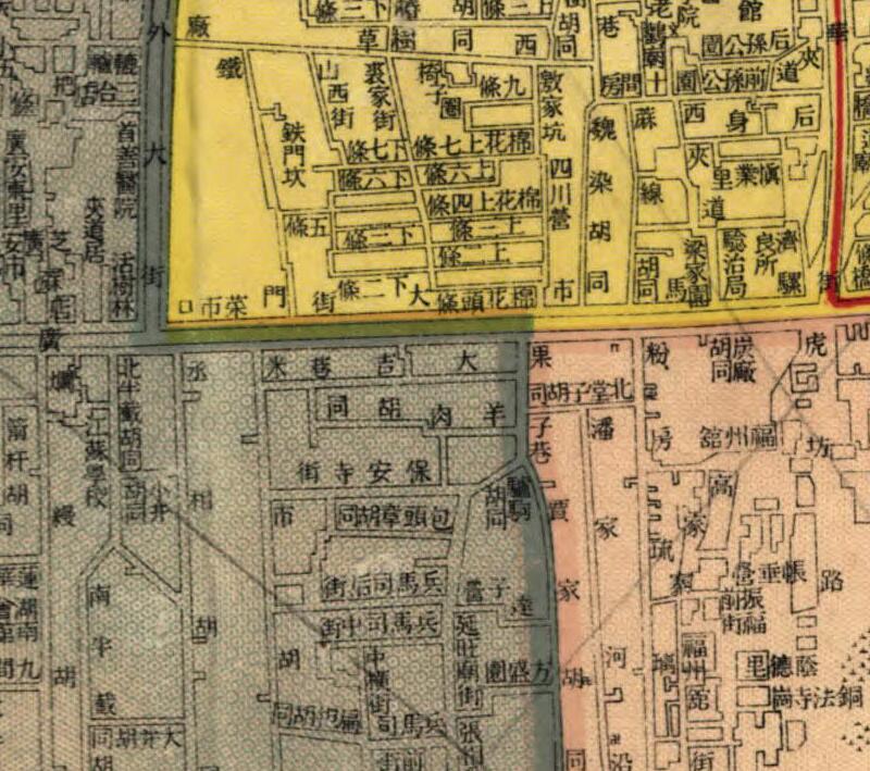 1934年《最新北平全市详图》预览图3