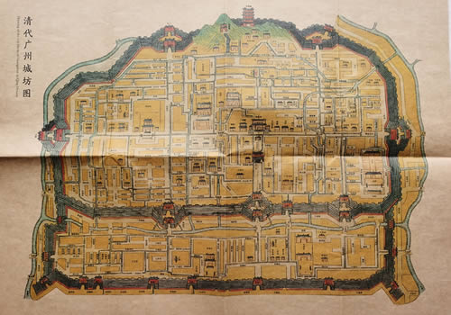 《清代广州城坊图》缩略图