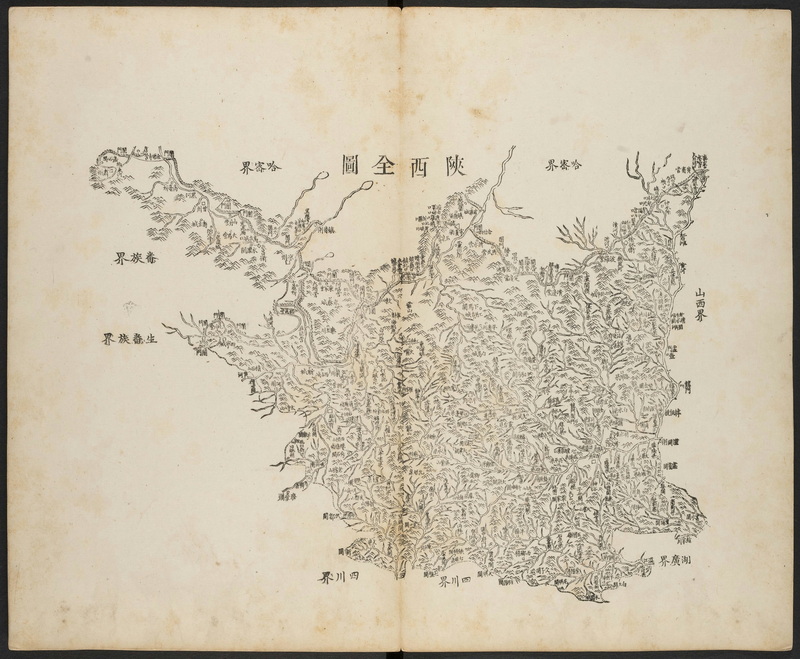 1662-1722年间陕西分区地图预览图