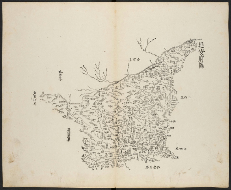 1662-1722年间陕西分区地图预览图4