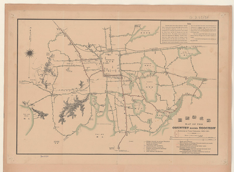 1901年中英对照《苏境新测图》预览图