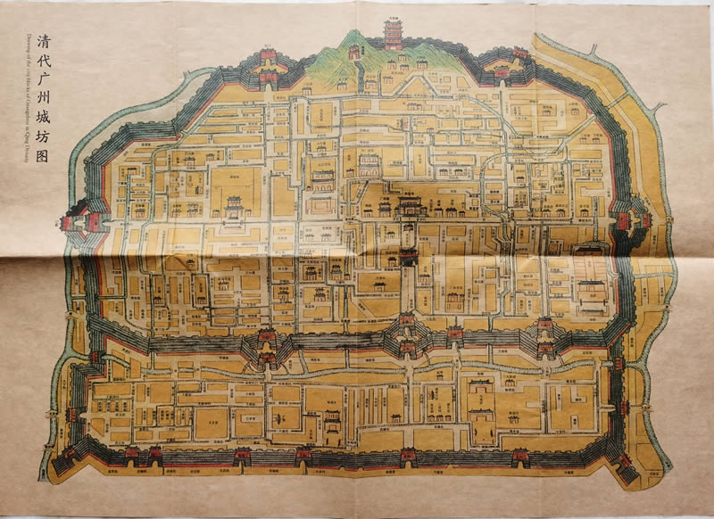 《清代广州城坊图》预览图