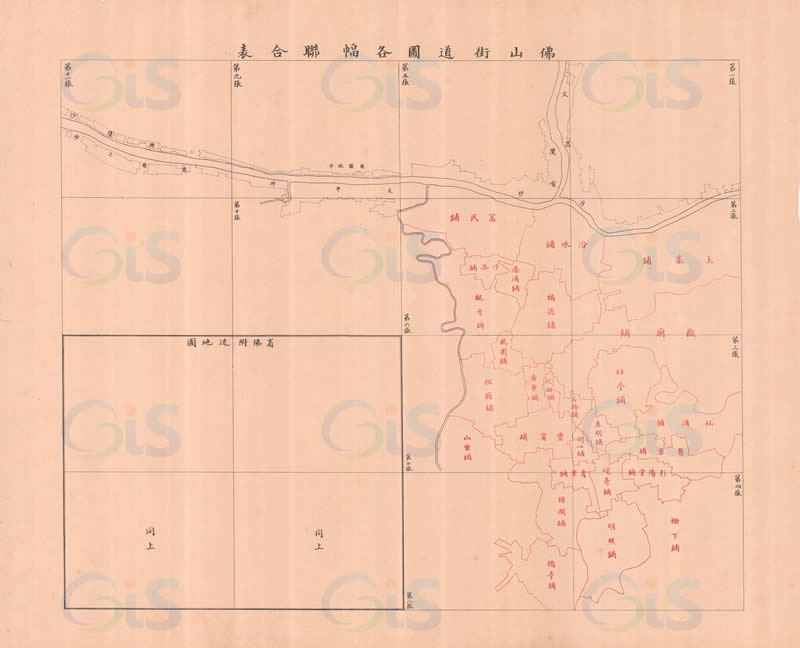 民国初期《佛山镇街道图》预览图