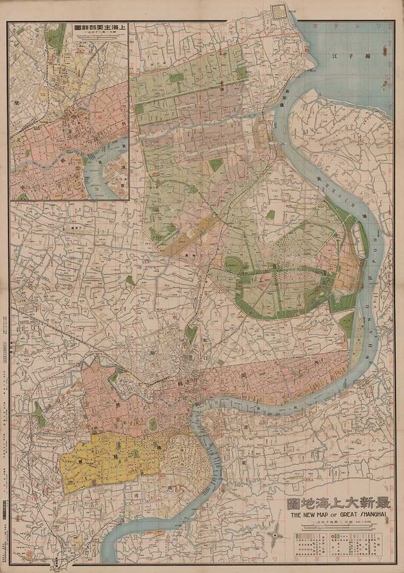 1943年《最新大上海地图》预览图