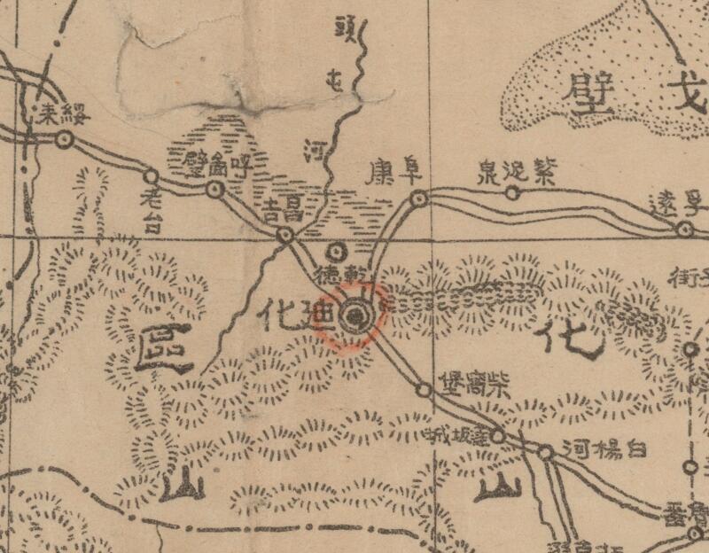 1943年《新疆全省地图》预览图1
