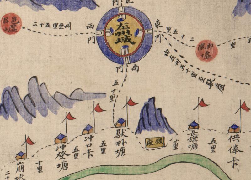 1886年《太平府境全图》
