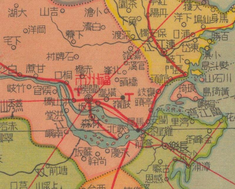 1947年《福建分县详图》预览图1
