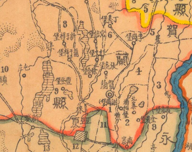 1941年《宁夏省图》预览图1