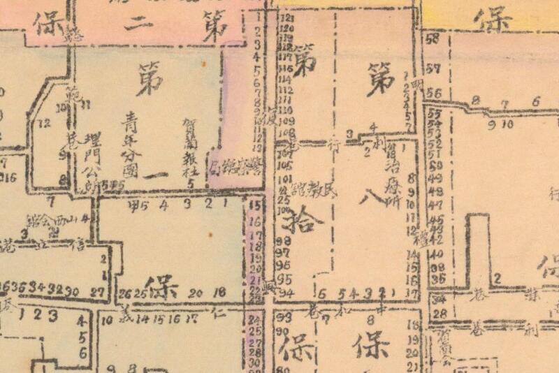 1941年《宁夏省会户籍图》预览图1