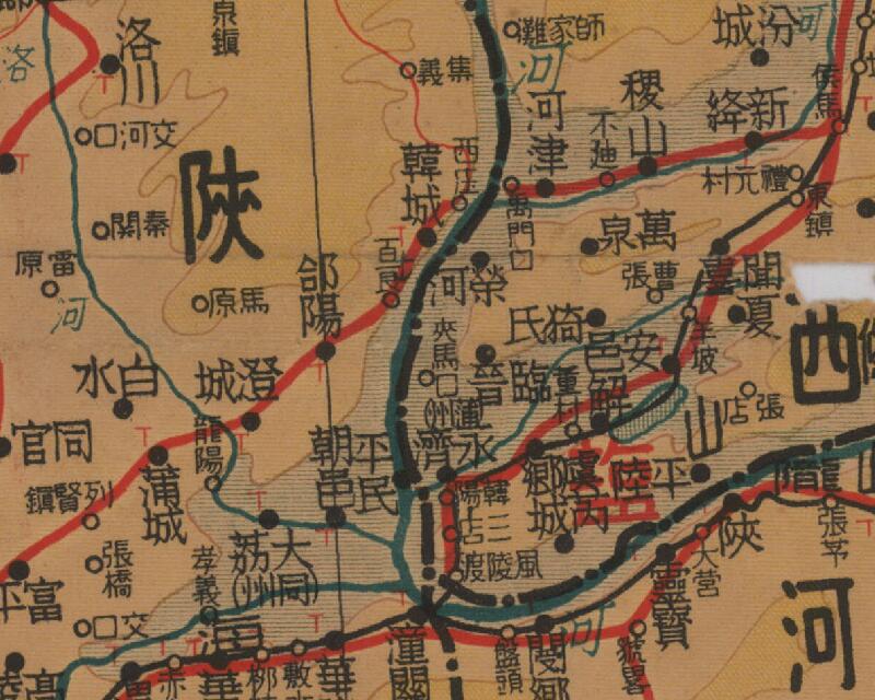 1940年《西部各省地理图》预览图1