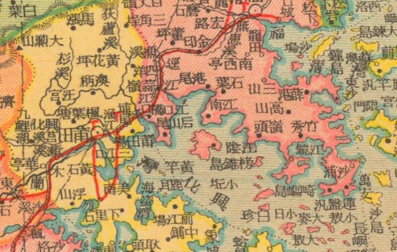 1936年《福建省分县新图》预览图1