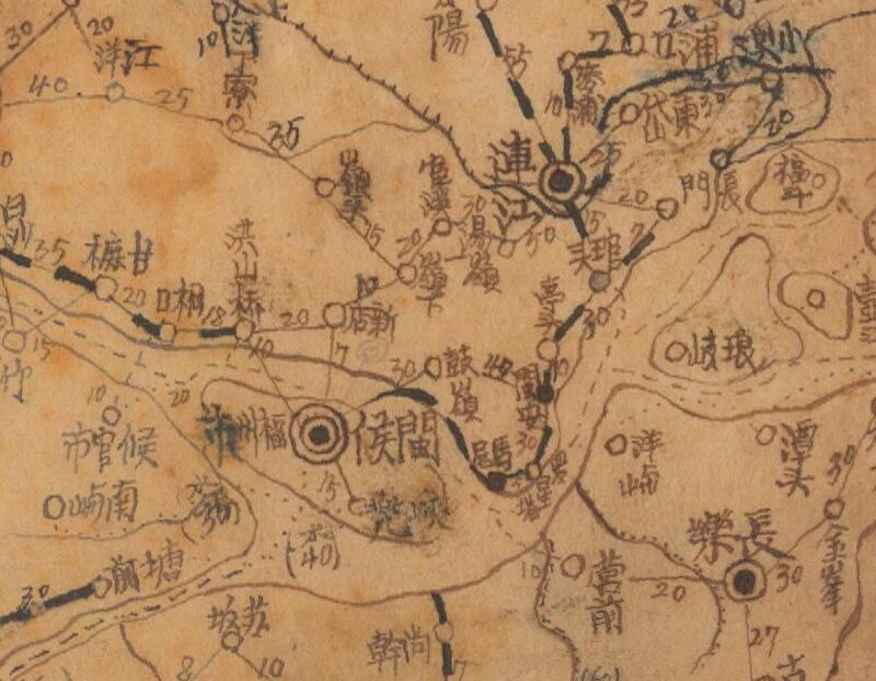 1943年《福建省水陆交通里程图》预览图1