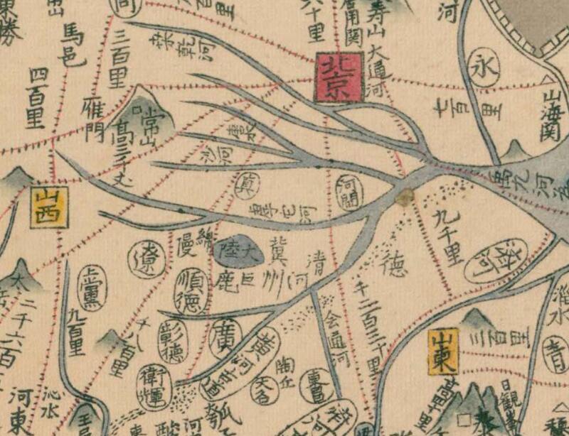 《大清国道程图》预览图1