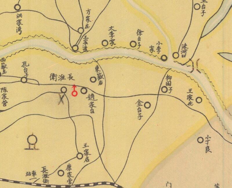 民国时期《凤阳县分区形势图》预览图1