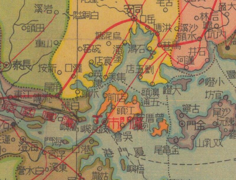1947年《福建分县详图》预览图2