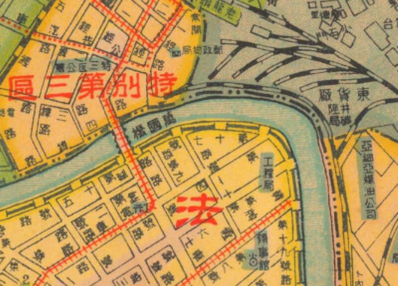 1947年前《最新天津全图》预览图2