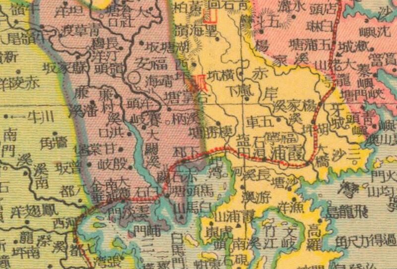 1936年《福建省分县新图》预览图2