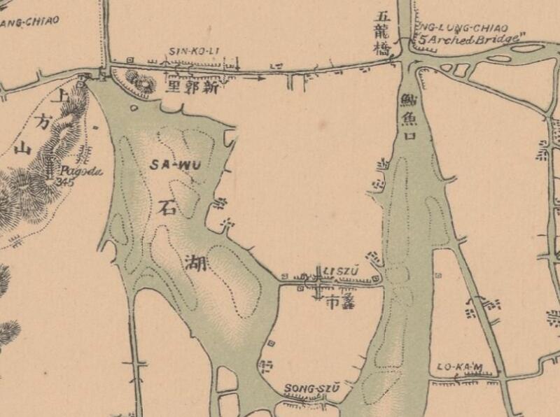 1901年中英对照《苏境新测图》预览图3