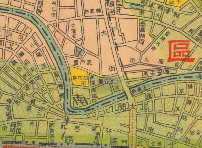 1947年前《最新天津全图》预览图3