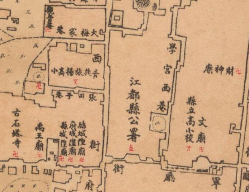 1921年扬州《江都县城厢图》预览图3