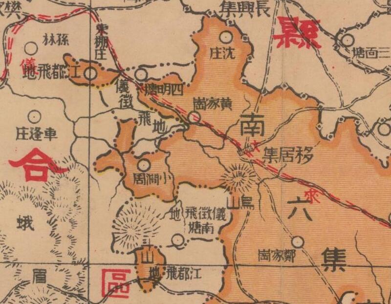 1931年《新体江都县明细图》预览图3