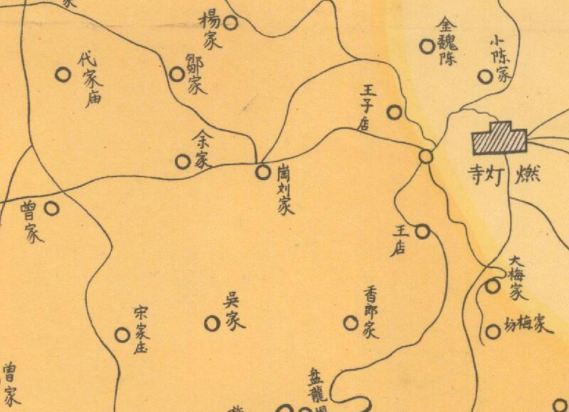 民国时期《凤阳县分区形势图》预览图3