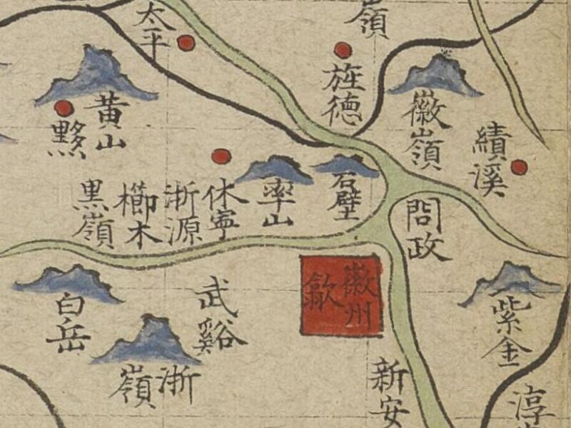 明朝时期《南京地图》预览图3