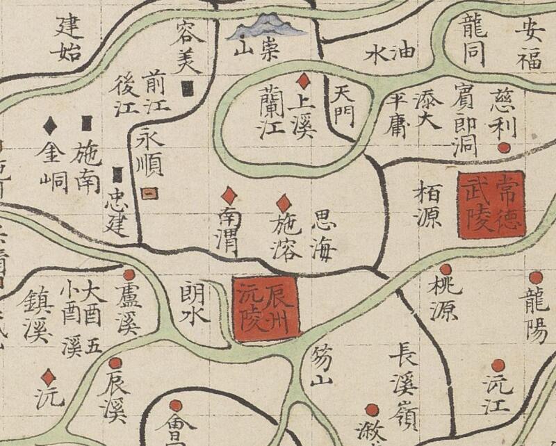 明朝时期《湖广地图》预览图3