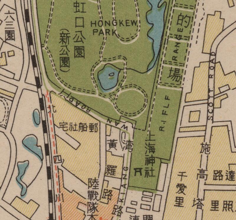 1943年《最新大上海地图》预览图3