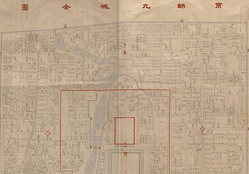 1900年《京师九城全图》缩略图