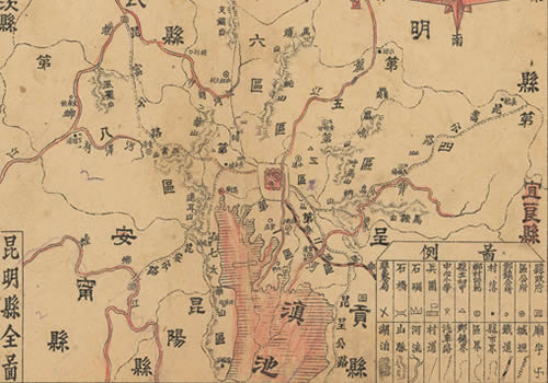 1912年《昆明县全图》