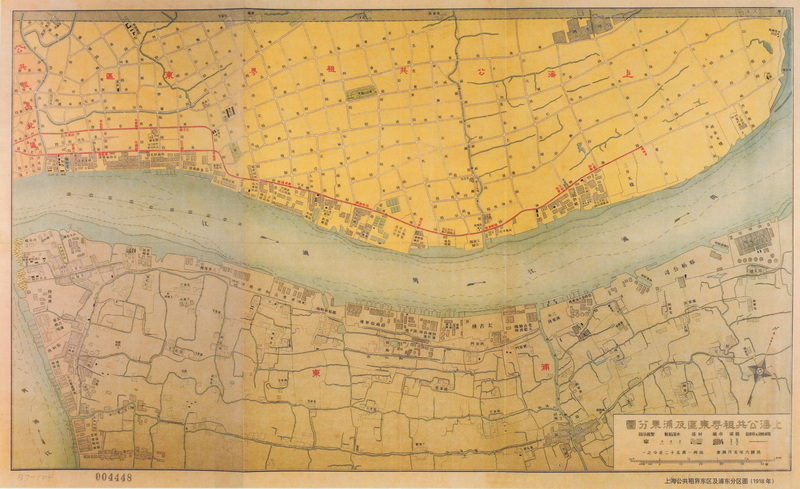 1918年上海外国租界分区图（7图）预览图2