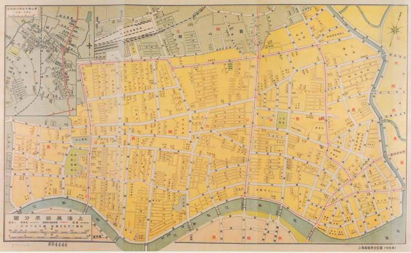 1918年上海外国租界分区图（7图）预览图3