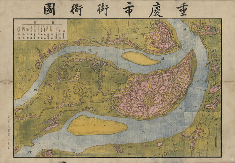 1930年《重庆市街道图》预览图