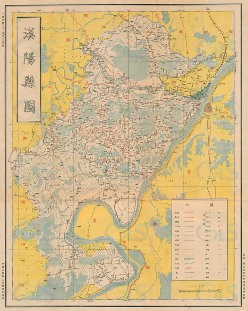 1936年武汉《汉阳县图》预览图