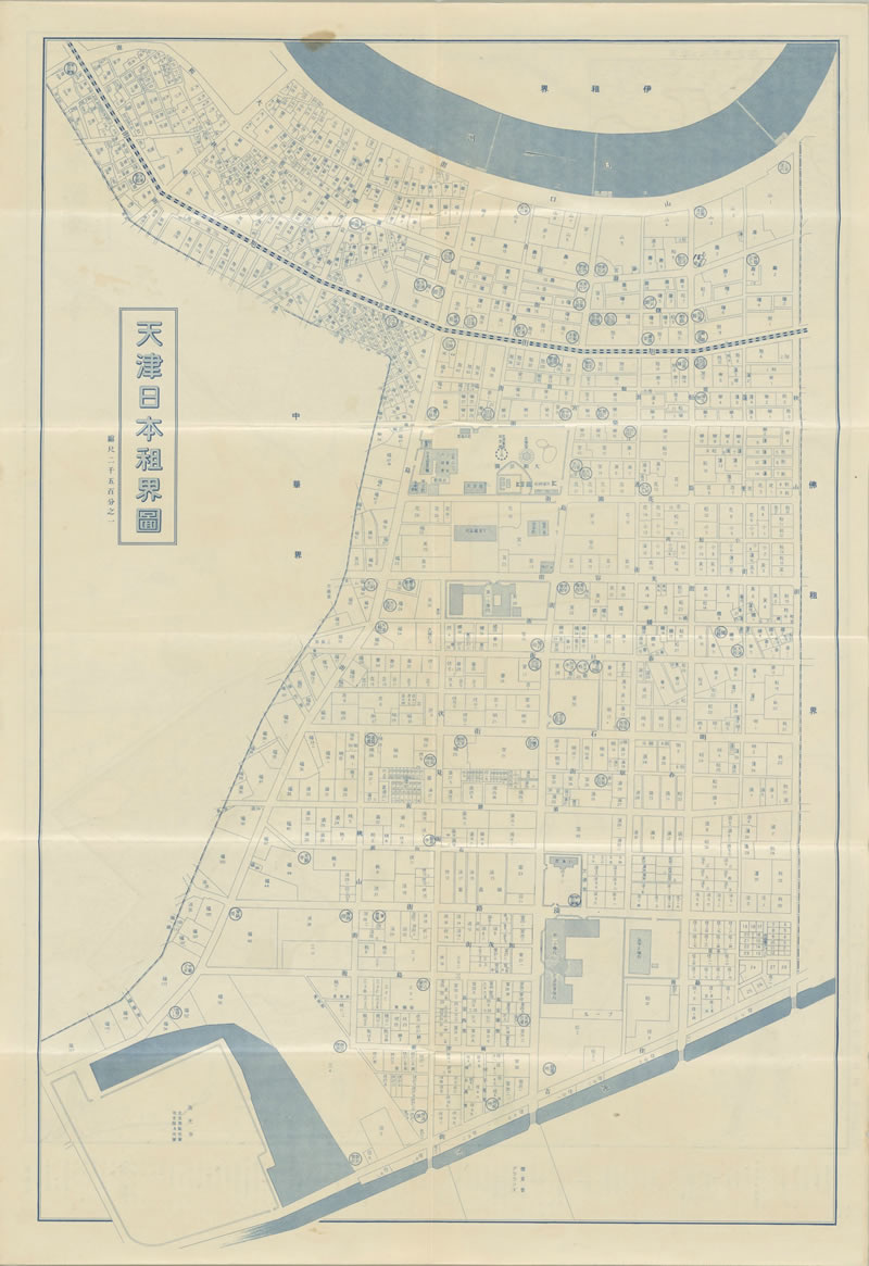 1941年《天津日本租界图》预览图