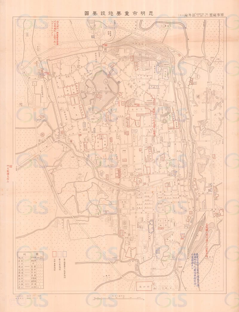 1938年《昆明市重要设施要图》预览图