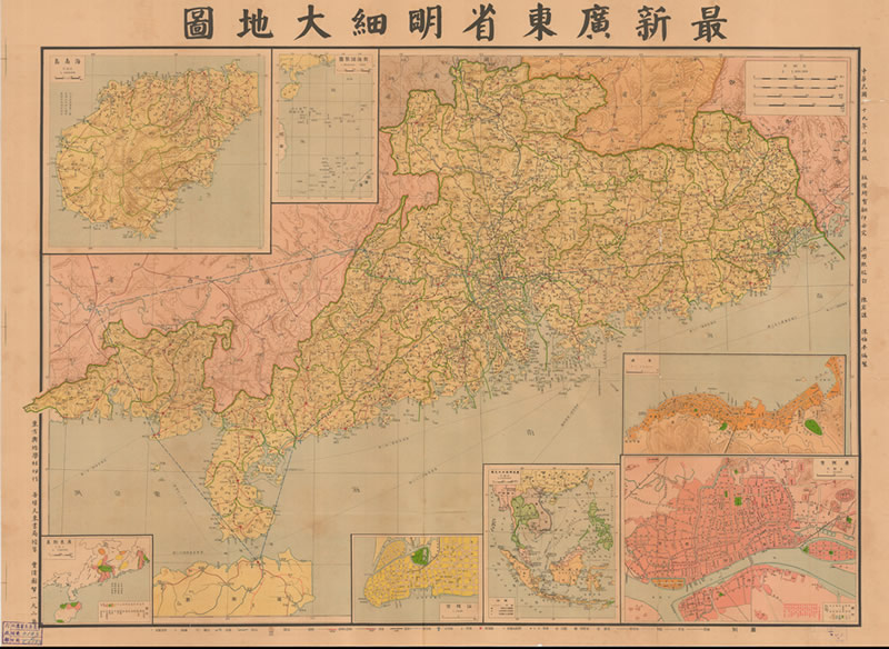 1940年《最新广东省明细大地图》预览图