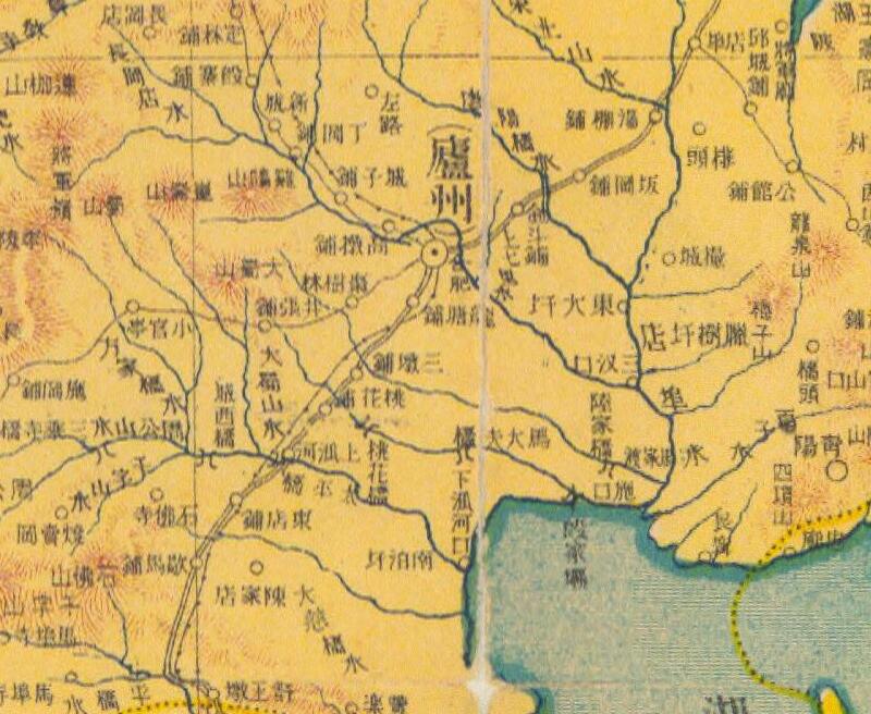 1926年《安徽省明细全图》预览图1