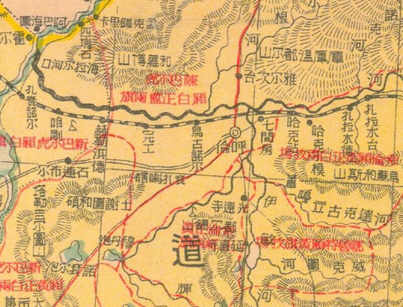 民国时期《黑龙江分县新图》预览图1