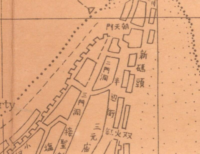 1940年《重庆市街图》预览图1
