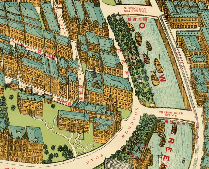 1915年《上海商场指掌图》预览图1