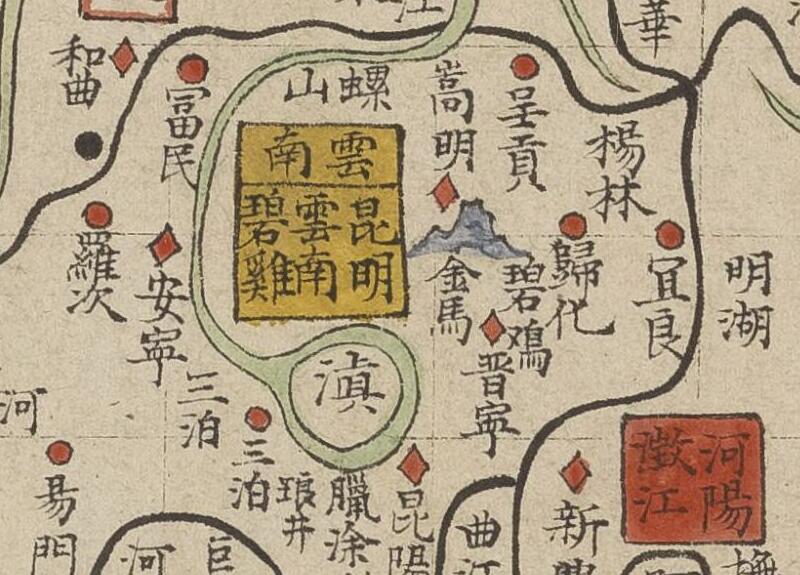 1636年明朝时期《云南地图》预览图1